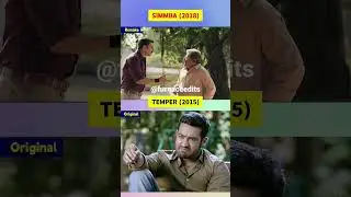 simba vs temper movie dialogue comparison|| #jrntr #ranveersingh #shorts