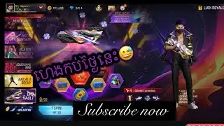 ហេងកប់ម៉ងថ្ងៃនេះ »#freefire កាកៗ (ជួយ subscribe ម្នាក់មួយផងហើយជួយ like ផង អរគុណ)