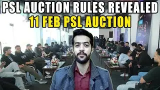PSL Player Auction Workshop | Auction Date, Base Prices & Squad Rules Revealed 🇵🇰🏏