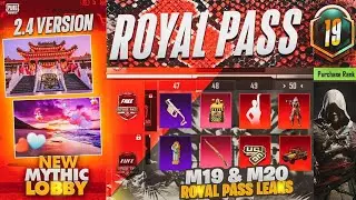 MONTH 19 ROYAL PASS | BGMI NEWS UPDATE| AWESOME REWARDS