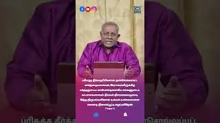#2பேதுரு‬ ‭3‬:2‬ #BirthOfJesus #baskar #spreadgospel #mojpost #todaybibleverse #Christmas