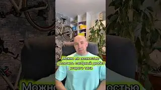 Можно ли вылечить сахарный диабет полностью? #диабет #зож #здоровье #образжизни #питание