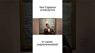 Famous Spanish artist #art #spain #history #artist #art #spain #artist #sorolla