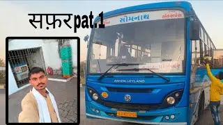🙏M.p गुजरात कवांट से नसवाडी का विडियो देखिये गा 👍+1.