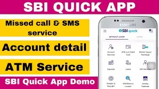 How to use sbi quick app in hindi|| Sbi Quick App kaise Use kare||SBI Quick App Miss Call Banking