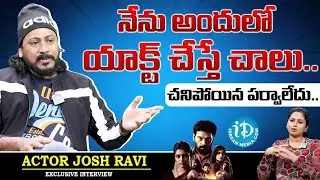 Josh Ravi Special Interview About Opportunities in the film industry | Pawan Kalyan | iDream Media