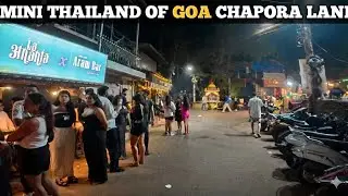 Goa | Chapora Lane | Current Situation | Goa Latest Vlog | Goa Trip Plan | Goa Vlog