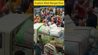 Explore West Bengal Now