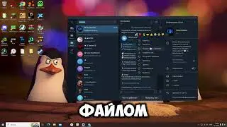 🔥 НОВЫЙ КРЯК MELONITY КАК СКАЧАТЬ КРЯК MELONITY БЕСПЛАТНЫЙ MELONITY DOTA2