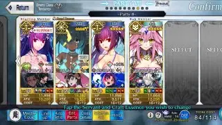 FGO TA Wandjina 3T No Damage CE - Traveller of the World Tour
