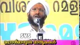 Mahanmarude Matrka 08.mp4
