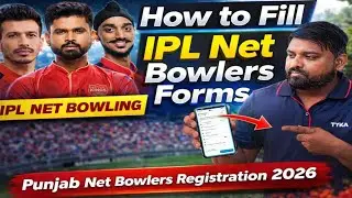 How to IPL NET BOWLERS TRIALS Registration form 2026 ll  Punjab kings ka trials form kaise bhare