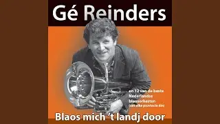 Eine Gek