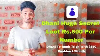 Dhani Supersaver Plan Trick ₹500 Cashback Secret Loot 😱😱 Dhani Se Per Month ₹850 Kamau Ab 😍😍