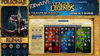 [LoL] Maestrias y Runas MASTER YI TEMPORADA 2015