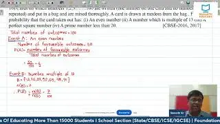 Class10 Probability L3 | CBSE | ICSE| PYQs | LMR | Samarth Sir