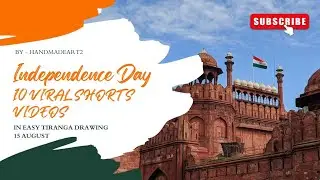 Independence day 2025 - handmade drawing shorts | 15 august #independenceday #happyindependenceday 
