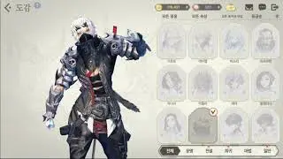 Exos Heroes(KR) Mobile 5* Showcase