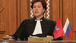 Дела семейные. Топ 3. Брачные узы / Family Cases.Top 3. Marriage Bonds