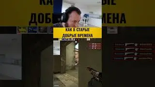 #housecsgo #csgo #csgohighlights #s1mple #ксгострим #Edward