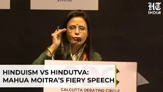 Mahua Moitra&rsquo;s Viral Speech, Says This One Word Explains Divide Between Hinduism & Hindutva