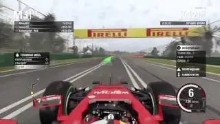 F1 2015 | Онлайн Чемпионат | Гран-при Австалии | Часть 1