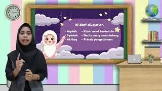AKU CINTA AL-QUR'AN || Materi Pembelajaran PAIBP Kelas 1 SD [Neng Lina Wijayanti]