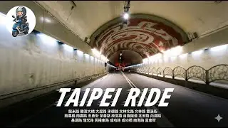 Taipei Ride 龍米路 關渡大橋 大度路 承德路 文林北路 文林路 雙溪街 雨農橋 雨農路 忠勇街 至善路 故宮路 自強隧道 北安路 內湖路 基湖路 瑞光路 民權東路 成功路 成功橋 南港路