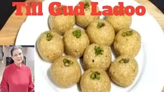 Easily Make Till Gur Ladoo In 5 Minutes | Makar Sankranti Special Ladoo Recipe by Purnima Nigam