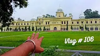 Lucknow University Entrance Examination 2021