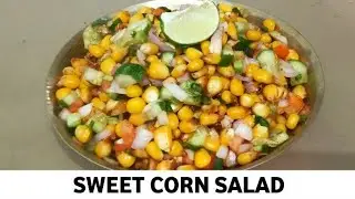 Sweet Corn Salad Recipe | American Corn Salad Recipe | Healthy Corn Salad Recipe | Veg Kitchen