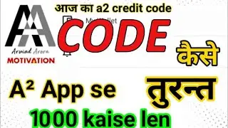 Free A2credit code || earn free a2 credit ||  Code  #shorts #a2appk