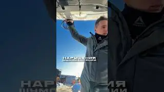 Арт. #2807355177 на кOZON Арт. #522887211 на WB Уплотнитель 5-камерный 🔥
