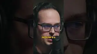 G ЧЕСТНО о своей КОМАНДЕ One Move #dota2 Lima Major