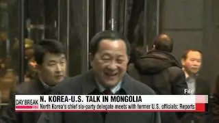North Korea's chief six-party delegate Ri Yong-ho meets with former U.S. officials: Reports