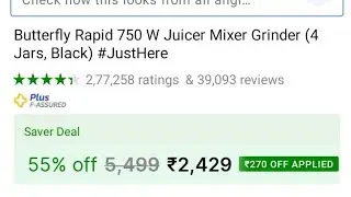 low price , Best , top butterfly mixer grinder  , oder now ,link description mein hai