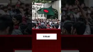 Bangladesh Tribunal Hands Death Sentences | Anam Explain