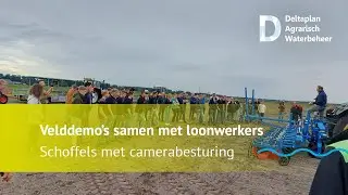 Drie schoffels met camerabesturing gaan de uitdaging aan