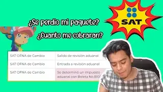 ¿Que hacer si tu paquete cae en ADUANAS? 😱😱