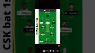 CSK vs KKR Dream11 | CSK vs KKR Dream11 best team prediction | CSK vs KKR dream team | Dream11 Team