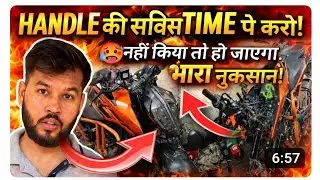 KTM Duke 200 handle problem solve | ab Chalegi ekadam makkhan Ki Tarah | 😘 | #asprobiking 