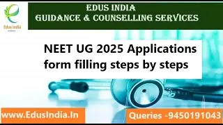 NEET UG 2025 Application form filling steps by steps