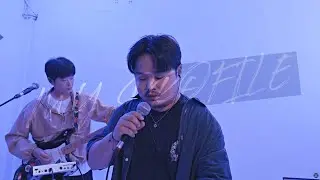 빈집(BINZIP) - Who Am I (Live clip)