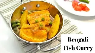 Machher Jhol/ Jhal Aloo Diye |Bengali Fish Curry| Salmon Fish Curry   Recipe by Foodie's Hut #0133