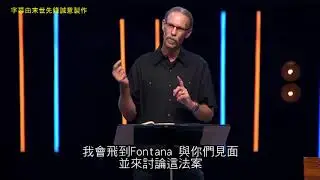 BREAKING NEWS: AB2943 最新進展！