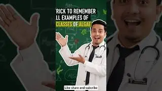 trick for algae examples | shorts tricks for neet 2026 and class 11 biology| olant kingdom tricks