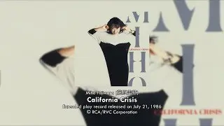 Miho Fujiwara - California Crisis (1986) [Full EP, High Quality Upload]