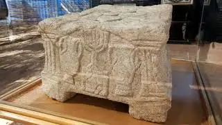 2,000-Year-Old Stone Carving Reveals Earliest Known Depiction of the Menorah
