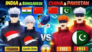 Free Fire Gojo Bundle ফ্রীতে পেলাম! 😱 সব সার্ভারের Freez Spin Result | Bangla #ffserverchange 
