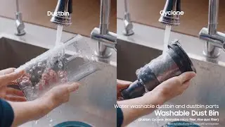 Easy to clean Washable Dust bin and parts | The new Samsung Jet&trade; Vacuum Cleaner
